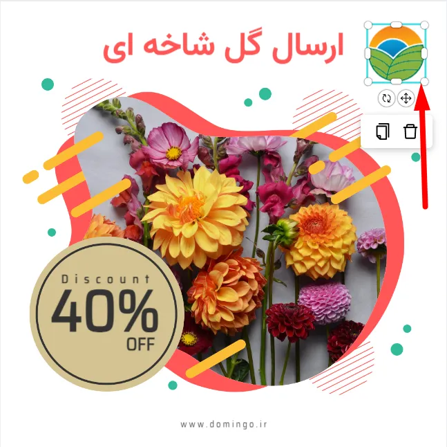 از چه نرم افزارهایی برای ادیت عکس آنلاین استفاده کنیم؟